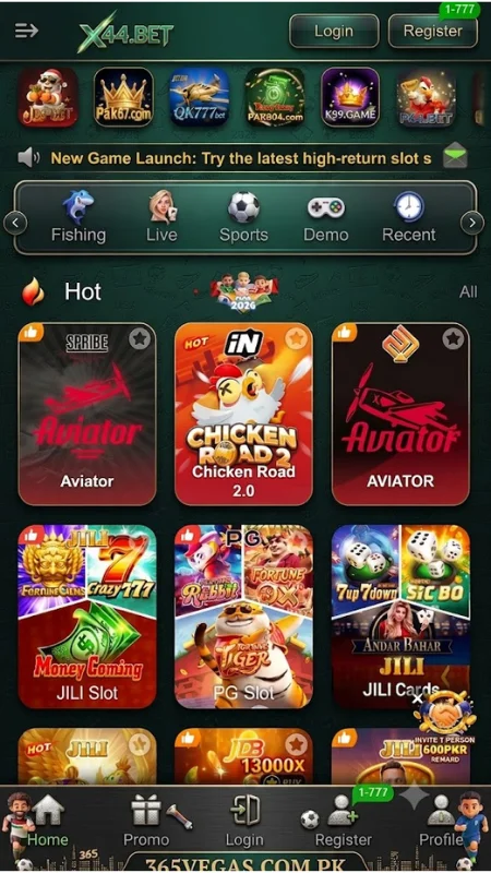 X44 game Dashboard