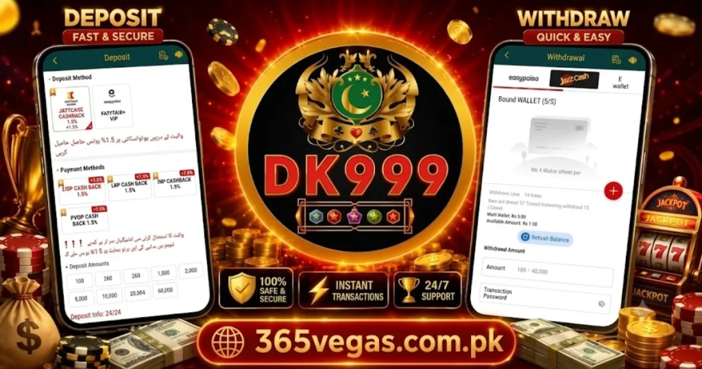 DK 999 Deposit and Withdraw