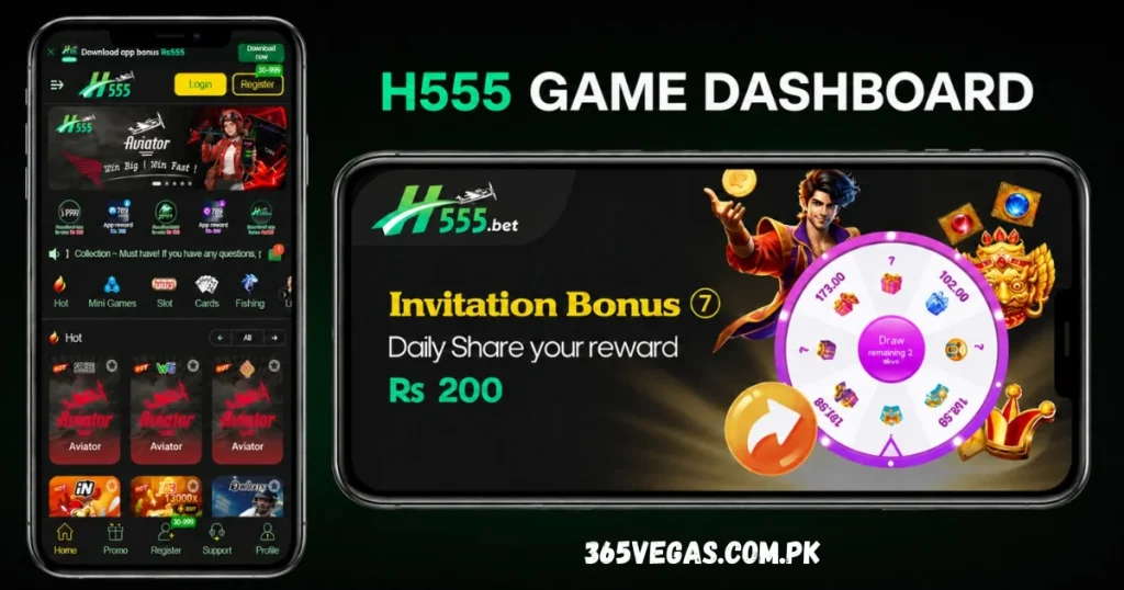 H555 Game Dashboard