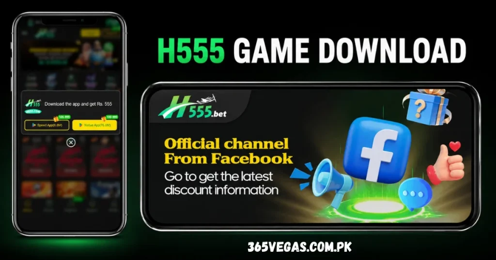 H555 Game Download