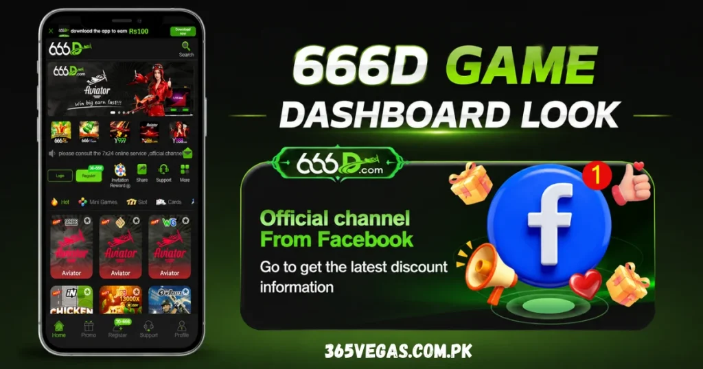 666D Game dashboard