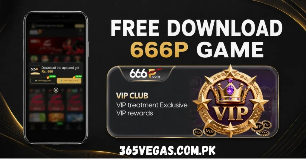 666P Game Access page