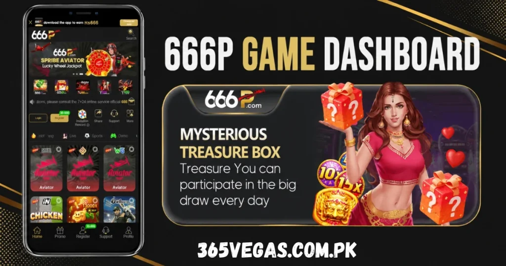 666P Game dashboard