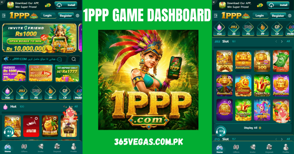 1ppp game dashboard