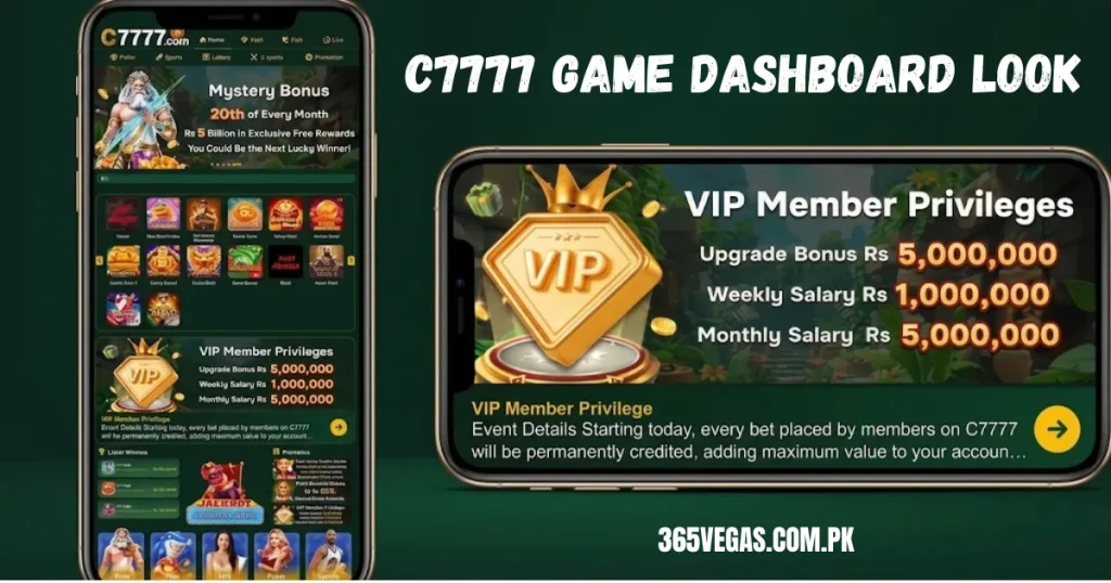 C7777 game Dashboard
